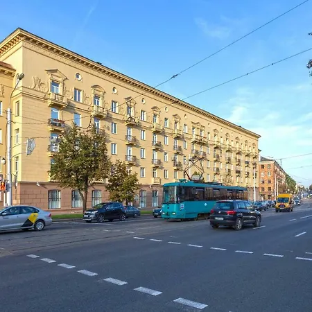Roomer 11 Apartment